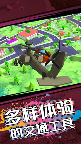 像素人世界模拟游戏手机版中文下载