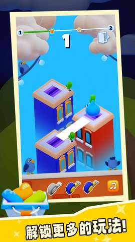 我的史莱姆世界手游下载安装正版