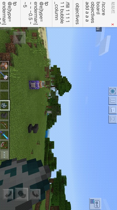 命令助手2023最新版