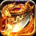 烈火星辰游戏热血版