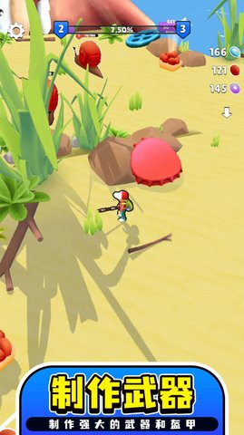 远方孤帆禁闭求生下载安装手机版中文版