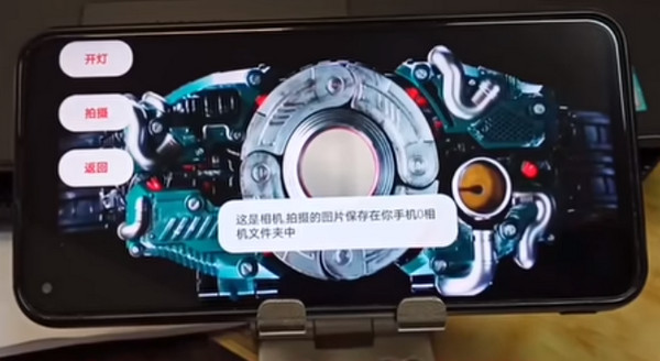 假面骑士BlackSun声控变身模拟器手游