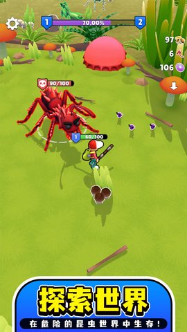 远方孤帆游戏手机版下载