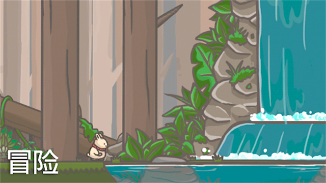 月兔冒险官方正版