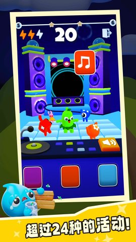 我的史莱姆世界安卓手机版下载中文