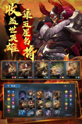 棋兵斗阵最新版2024