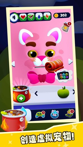 我的史莱姆世界手游下载安装正版