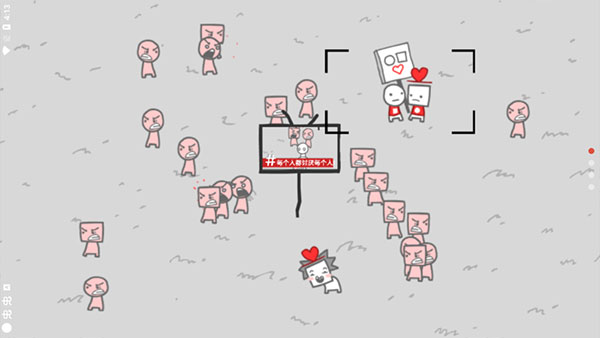 制造新闻模拟器