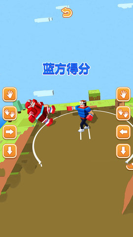 醉酒相扑小游戏联机版