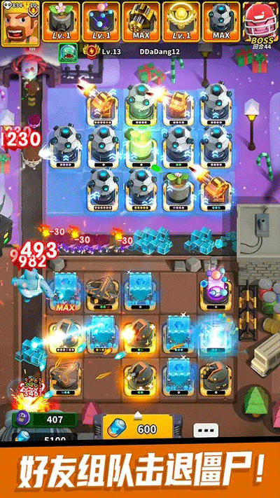 僵尸风暴手游最新版下载