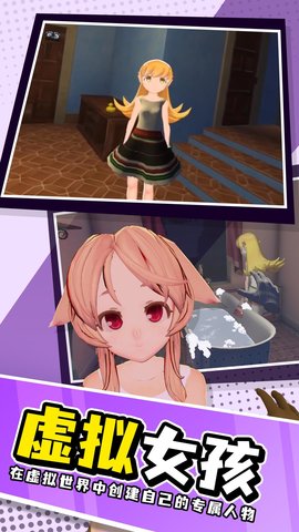 易绘伴侣小忍计划viva安卓最新版下载