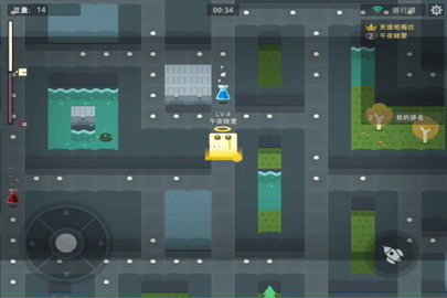 吃豆大作战下载安装手机版