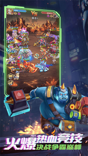 命运战歌0.1折扣版