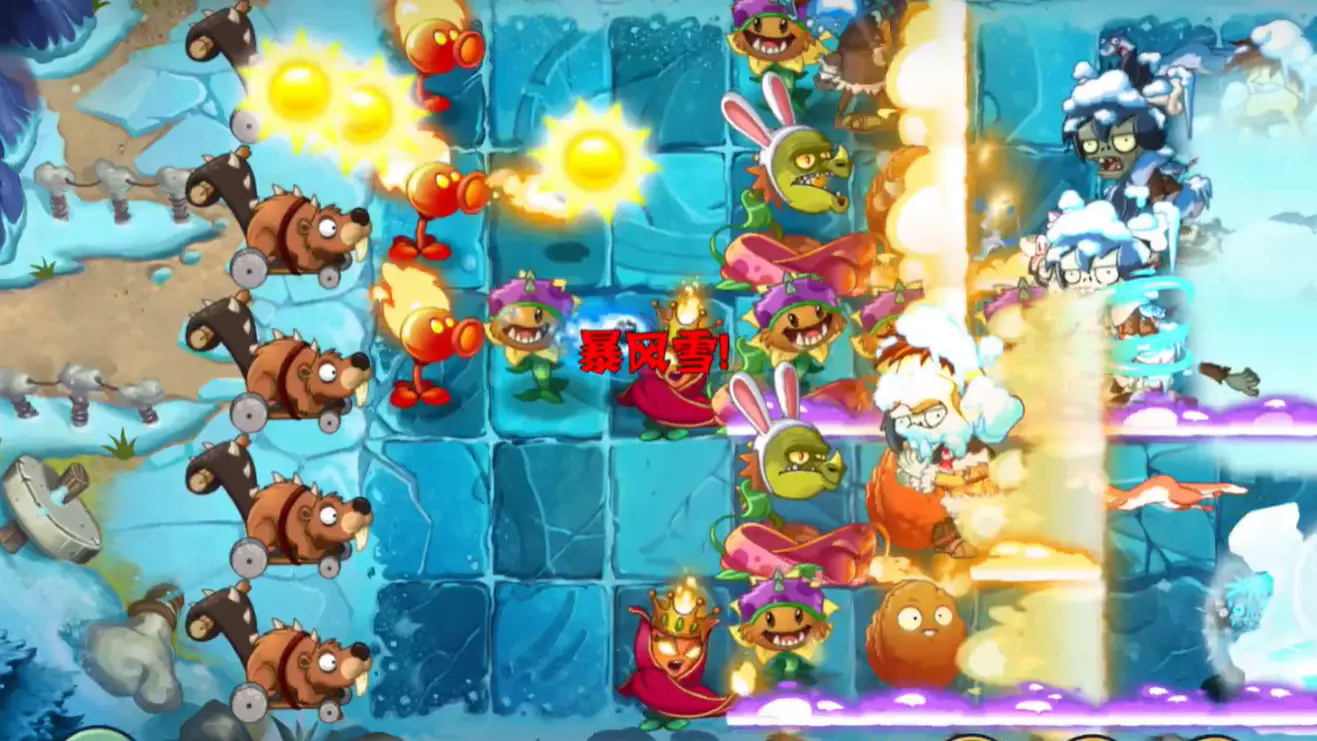 植物大战僵尸2SHUTTLE破解版