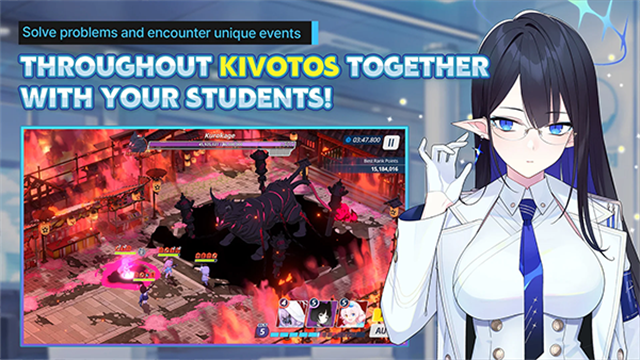 blue archive国际服