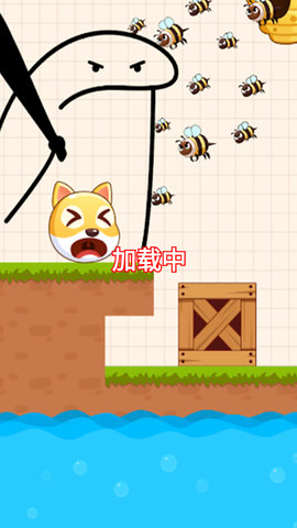 解谜烧脑王者官方手机版下载