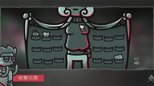 心灵警探游戏手机版