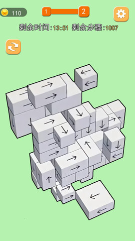 箭头大挑战安卓最新版下载