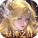 魔法来袭(合成爽完版)