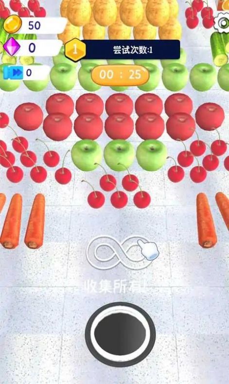 黑洞吞噬大师游戏最新版下载