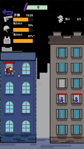 疯狂的神射手下载安装手机版