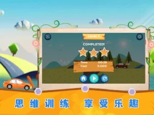 棍子搭桥游戏下载手机版