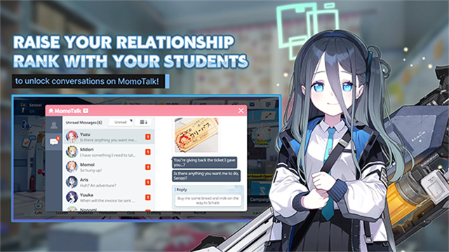 blue archive国际服