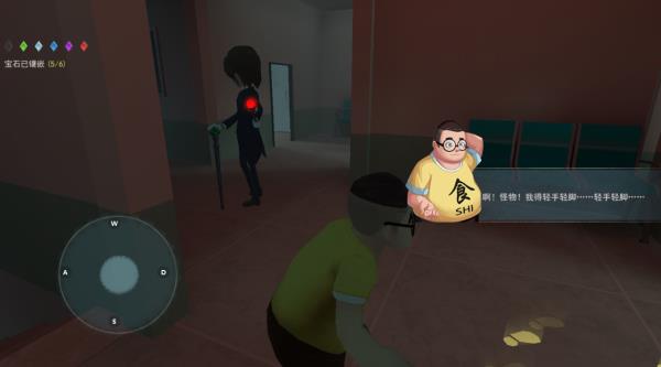 恐怖躲猫猫2旧版本