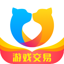 交易猫下载app最新版2022