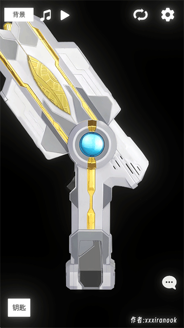 特利迦胜利神光棒模拟器手机版