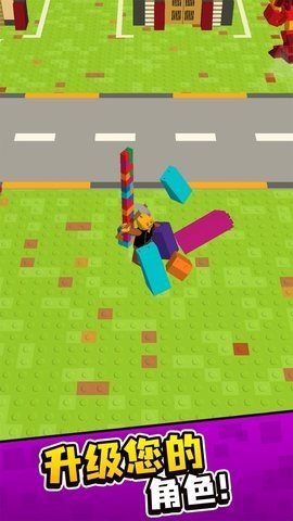 积木建筑师游戏官方版下载