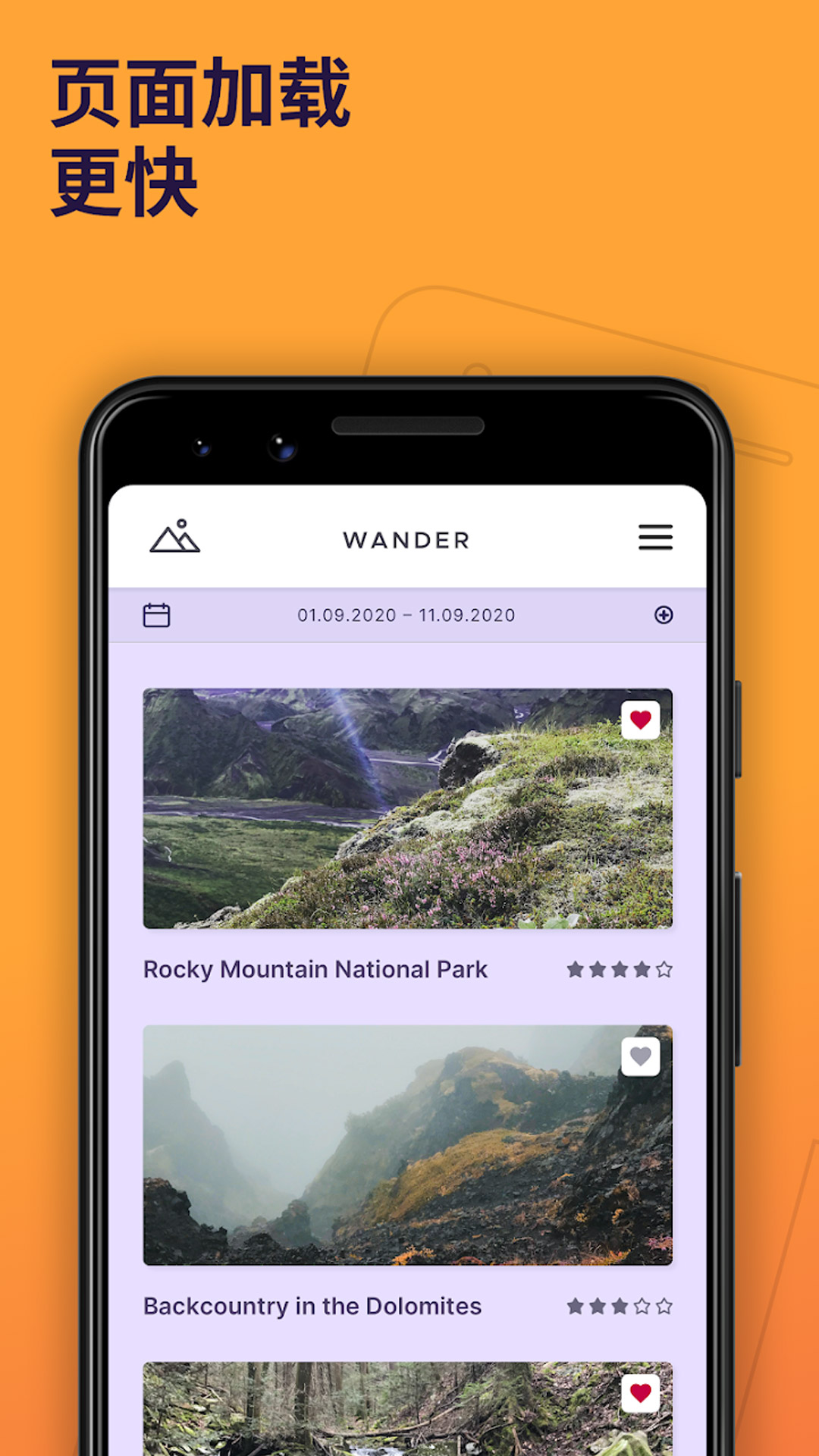 Firefox浏览器下载