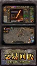 黑暗光年最新版下载