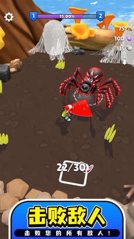 远方孤帆游戏手机版下载