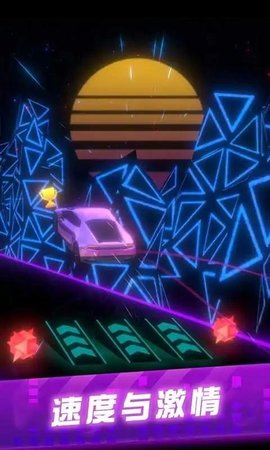 超级赛车手下载安装最新版