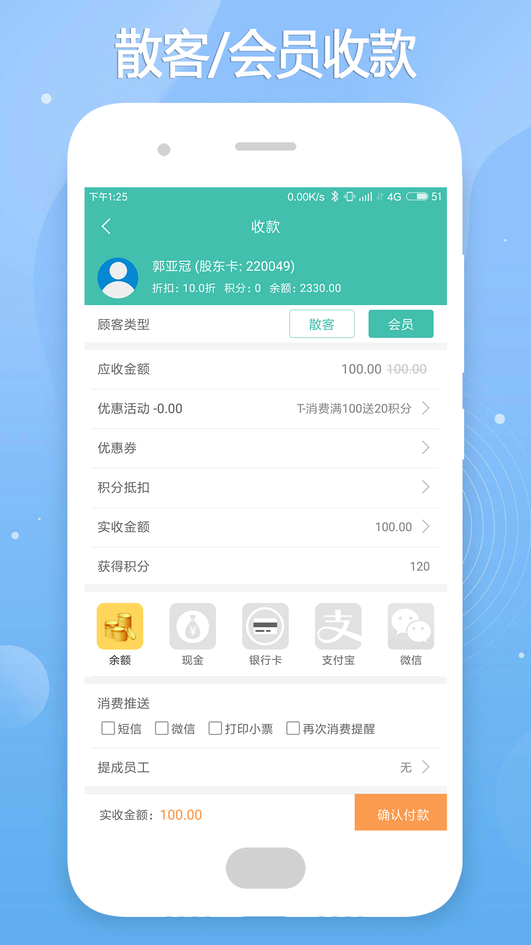 云卡未来app