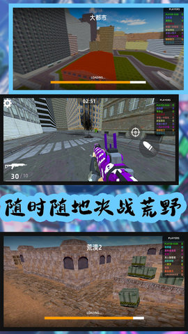 荒野狩猎模拟游戏手机版下载