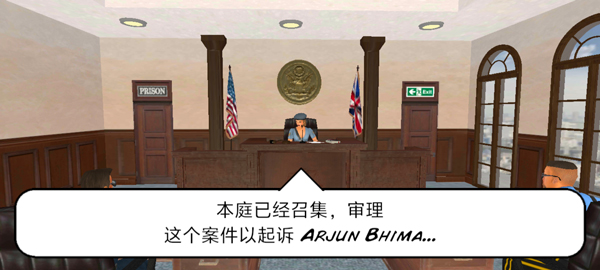 暴走监狱3内置菜单版