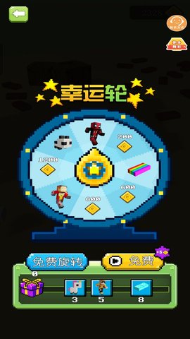 王牌防线彩虹朋友安卓版下载