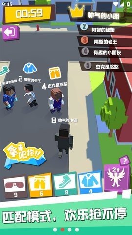 拿来吧你下载安装手机版