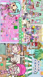 米加时光小镇安卓最新版下载