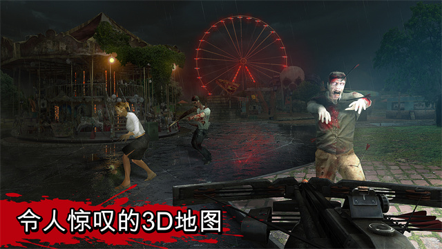 僵尸猎人死亡之战官方版