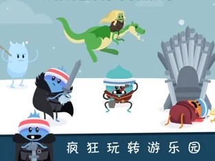 蠢蠢的死法2中文版下载安装