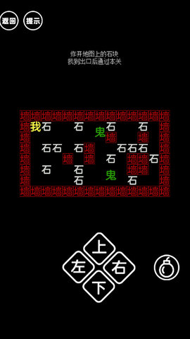 帮帮小老妹安卓手机版下载