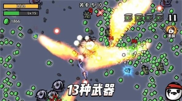 土豆地下城中文版下载安装