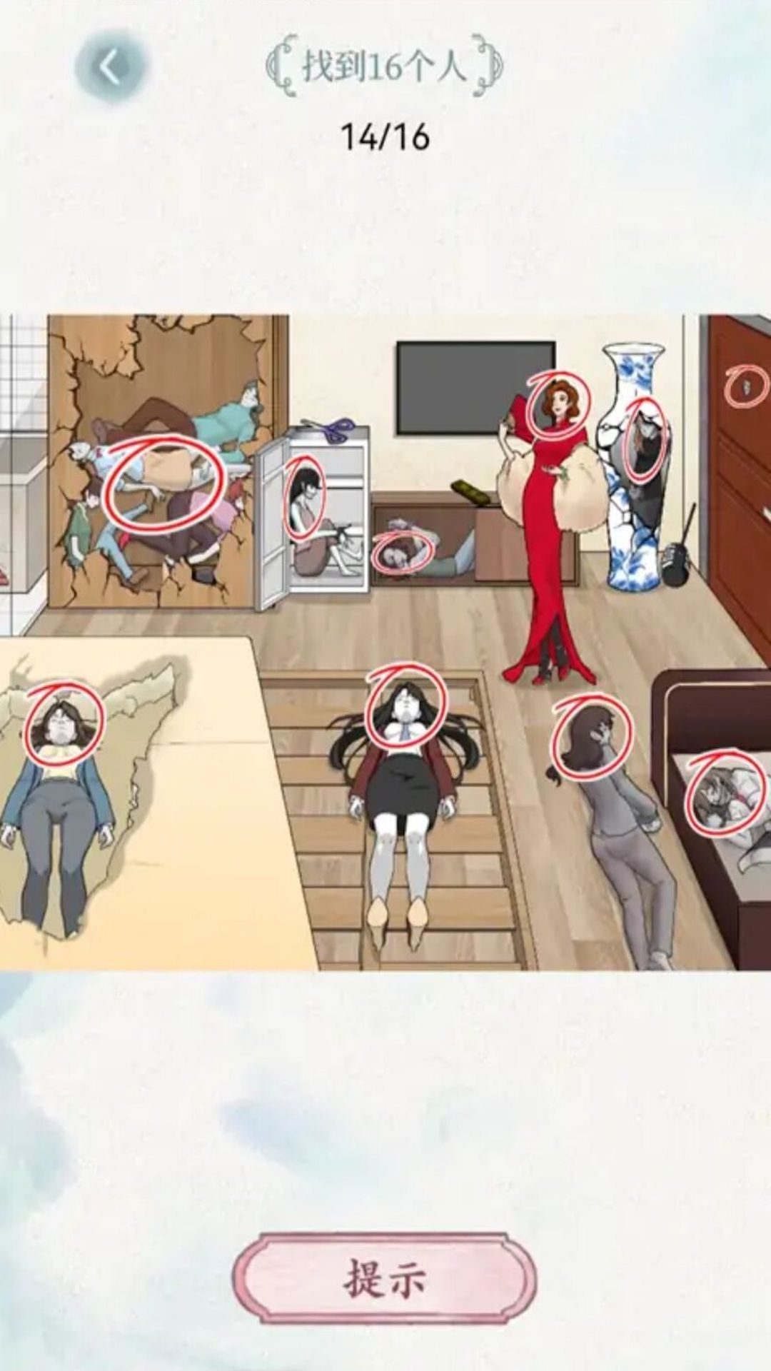 史上最烧脑比赛游戏最新版下载