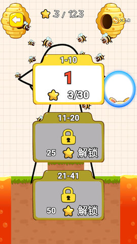 解谜烧脑王者官方手机版下载