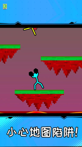 我这一拳下去安卓手机版下载