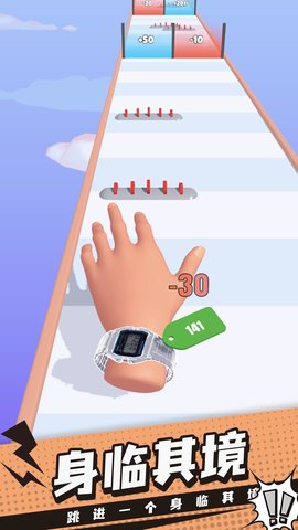 手表进化论安卓手机版下载