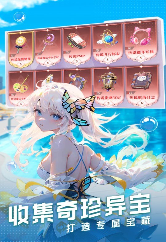 云上大陆手游安卓版下载